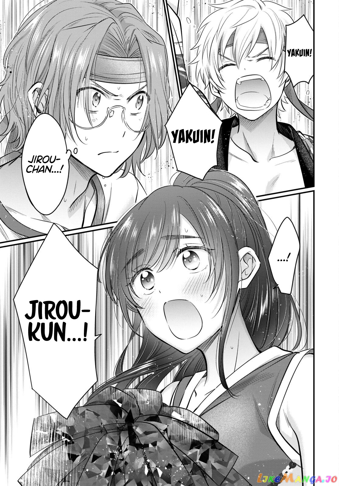 More Than a Married Couple, But Not Lovers, Chapter 55 image 15